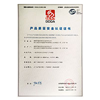 嗯嗯啊啊操逼视频>
                                      
                                        <span>啊啊啊啊啊啊啊啊好大好舒服产品质量安全认证证书</span>
                                    </a> 
                                    
                                </li>
                                
                                                                
		<li>
                                    <a href=